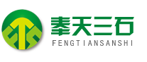PVC塑鋼瓦，F(xiàn)RP采光瓦，合成樹(shù)脂瓦—常州市明源建材有限公司